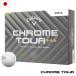  Callaway 2025 CHROME TOUR Triple Diamond мяч для гольфа 1 дюжина 12 лампочка входить 4 деталь 2025 год модели Callaway Golf мяч для гольфа Япония стандартный товар 
