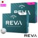  Callaway REVA мяч мяч для гольфа 1 дюжина 12 лампочка входить 2 деталь женский Callaway Golf 2025 год модели мяч для гольфа Япония стандартный товар 