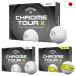  Callaway CHROME TOUR X / TRIPLE TRACK / 360° YELLOW STRIPE мяч для гольфа 1 дюжина 12 лампочка входить Callaway Golf 2026 год модели мяч для гольфа Япония стандартный товар 