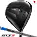  Titleist GTS3 Driver мужской правый для TENSEI 1K Blue 55 оборудован 2026 год модели Япония стандартный товар 6 месяц 11 день продажа предположительно 