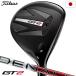  Golf Club Titleist GT2 fairway metal мужской правый для DENALI RED 50(5.0/5.5) крышка головки цилиндров приложен 2024 год модели Япония стандартный товар . покупка 