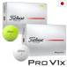  Titleist NEW PRO V1x мяч Pro V1 1 дюжина (12 лампочка ввод ) мяч для гольфа 2025 год модели TITLEIST Япония стандартный товар 