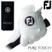  foot Joy PURE TOUCH (pyu прикреплять ) /TOUR LIMITED