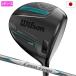 Wilson штат служащих DYNAPWR TITANIUM DRIVER ladies Driver женский правый для карбоновый вал оборудован 2025 год модели Япония стандартный товар 