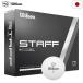  Wilson штат служащих Staff Model модель 4 деталь мяч для гольфа 1 дюжина (12 штук входит ) 2025 год модели Wilson Япония стандартный товар 