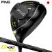  булавка G430 MAX Fairway Wood мужской правый для PING TOUR 2.0 BLACK гарантия производителя PING Golf Club Япония стандартный товар 2022 год 11 месяц продажа 