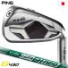  pin G430 iron 6 pcs set (6I-9I,PW,45) men's right for N.S.PRO 950GH neo manufacturer guarantee PING Golf Club Japan regular goods 2022 year 11 month sale 