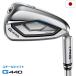 булавка PING G440 железный 5 шт. комплект (6I-PW) мужской AWT3.0 LITE / N.S.PRO 950 GH neo steel 2025 год модели Япония стандартный товар Япония модель Golf Golf Club правый для 