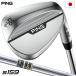  булавка PING s159 Wedge мужской правый для хром отделка DG динамик Gold S200 steel вал 2024 год модели Япония стандартный товар 