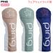 PING �s�� HC-L2511 �J�W���A���w�b�h�J�o�[ �t�F�A�E�F�C�E�b�h�p ���f�B�[�X �S���t 2026�N���f�� ���{���K�i