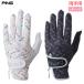 PING булавка GL-L2501 ногти s Roo перчатка женский обе рука для Golf 2025 осень-зима модель Япония стандартный товар 