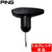  pin exclusive use torque wrench single goods PING G430 etc. correspondence Japan regular goods 