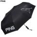 PING булавка UM-U2601 four двойной umbrella зонт Golf 2026 год модели Япония стандартный товар 