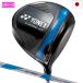  Yonex EZONE GT MAX WOMEN 13° Driver 4GMWF1S2S женский правый для карбоновый вал YONEX 2025 год модели Япония стандартный товар 