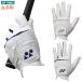  Yonex Golf перчатка Golf перчатка 350. GL-350 мужской левый рука для YONEX 2025 год модели перчатки Япония стандартный товар 