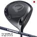  Honma Golf T//WORLD TW777 MAX DRIVER Tour world Driver мужской правый для VIZARD for TW777 карбоновый вал HONMA Golf Club Япония стандартный товар 