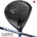  Honma Golf T//WORLD TW777 360 Ti DRIVER Tour world Driver мужской правый для VIZARD BLUE карбоновый вал HONMA Golf Club Япония стандартный товар 