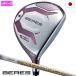  Honma Golf BERES 10be отсутствует JP комплектация LADIES Fairway Wood женский правый для ARMRQ FLIGHT JP карбоновый вал HONMA 2026 год модели Япония стандартный товар 