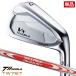  Honma Golf T//WORLD TW Vx железный одиночный товар (#5,AW) мужской правый для N.S.PRO MODUS3 TOUR 105 steel вал HONMA 2024 год модели Япония стандартный товар TW767
