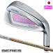  Honma Golf BERES 10be отсутствует JP комплектация LADIES железный 5 шт. комплект (7-10,SW) женский правый для ARMRQ FLIGHT JP карбоновый HONMA 2026 год модели Япония стандартный товар 