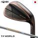  Honma Golf T//WORLD TW-W 2024 Copper Wedge медь отделка мужской правый для Dynamic Gold 2024 год модели Япония стандартный товар 