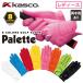  Kasco Kasco Palette женский SF-1515LW(4412)( обе рука )