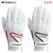  Kasco KASCO перчатка BATSU FIT NANO мужской правый рука для Ba-Tsu Fit nano SF-1820R Япония стандартный товар 