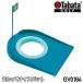 Tabata GOLFtabataGV0184.... Nice накладка pating тренировка для 