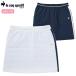  Le Coq s Porte .f средний хлопчатник юбка LG4FSK05L женский Golf одежда le coq sportif golf 2024 осень-зима модель Япония стандартный товар 