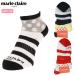  Marie Claire женский короткие носки 712951 marie claire 2022 весна лето модель Япония стандартный товар 