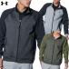  Under Armor UA Drive mid re year полный Zip жакет 1388317 мужской UNDER ARMOUR 2024 осень-зима модель Япония стандартный товар Golf одежда 