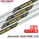  True Temper TRUE TEMPER TRUETEMPER DynamicGold динамик Gold MID 115 для металла steel вал одиночный товар Golf вал средний состояние 