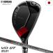 ���}�n RMX VD ���[�e�B���e�B �����Y �E�p TENSEI TR h �J�[�{���V���t�g YAMAHA 2023�N���f�� ���{���K�i