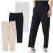  New balance one tuck широкий длинные брюки 012-6135001 мужской new balance 2026 весна лето модель Япония стандартный товар 