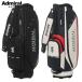  Admiral Admiral Golf Cart caddy bag традиции ADMG5BC7 Golf сумка 9.0 type 46 дюймовый соответствует 2025 год модели Япония стандартный товар 