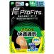 pip Pro *fitsu кинезиология лента удобный вентиляция ширина 50mm 4.5m пара * колено *.... . для PS278 Япония стандартный товар 