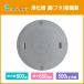 �򉻑� �W �}���z�[�� �t�^ 600��(�����F650mm) 500kg�׏d �t�W�N���[��