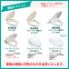 �y�݌ɗL��z�֊� LC�֊�(����t) �֍����� C-180S,DT-4890 ���N�V�� �C�i�b�N�X LIXIL INAX �i���֊� �����g�C�� �i���g�C�� �֘A�摜4