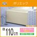 ���� �|������ �|���G�b�N �|���o�X ��:1100(���u�E���ߍ��݌��p)  PB-1102AL/L11-J2,PB-1102AR/L11-J2 ���N�V�� �C�i�b�N�X LIXIL INAX