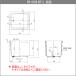 ���� �|������ �|���G�b�N �|���o�X ��:800(�o�����X���p) PB-802B(BF)L/L11,PB-802B(BF)R/L11 ���N�V�� �C�i�b�N�X LIXIL INAX �֘A�摜4