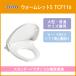 �g�[�֍�(�\�t�g�~�@�\�t��) �E�H�[�����b�gS (��^�E���ʃT�C�Y���p) TCF116 TOTO