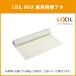 ݥѴե 1,000 YFM-1072 ꥯ ʥå LIXIL INAX