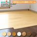  пол чистота напольное покрытие Pinot earth 6mm 6 мм толщина модель 910×91×6mm отходит структура . отделка простой преобразование 40 листов 3.31 flat рис входить FG92332 WOODON дерево one 