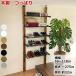  спортивные туфли подставка обувь подставка обувь место хранения вход место хранения la Briko .... полки ширина 590-1180 см .. обивка стена поверхность место хранения из дерева DIY тонкий прокат стена поверхность подставка LABRICO