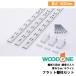 ê쥻å (ê5ʬ) ۥ磻ȿ 1820mm MKTAS18-4-W WOODONE åɥ  