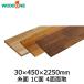  shelves board thread surface 1C surface 4 surface chamfering thickness 30mm depth 450mm length 2,250mm oak wood one WOODONE