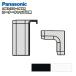  угол колпак входить . Panasonic Smart ширина дерево соответствует 10 штук QPE111HY# ширина дерево Panasonic Panasonic покрытие пола напольное покрытие 