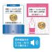 2026 Kyoto Note ru dam женщина университет ( настоящее время человек факультет )* сборник входить экзамен .. причина документ + теория документ сильнейший Work рабочая тетрадь прошлое .. . направление . меры интервью общество человек бесплатная доставка 