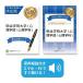 2026 Meiji .. университет ( психология часть / психология .)* обобщенный type выбор ... причина документ + теория документ сильнейший Work рабочая тетрадь прошлое .. . направление . меры интервью общество человек бесплатная доставка / экспертиза специализация sakses