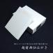 �z�O��历�͂����q���r100������b���� �����p�i �t�� �G�莆 ���n�� �|�X�g�J�[�h